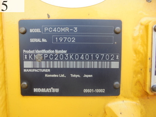 中古建設機械 中古 コマツ KOMATSU 油圧ショベル・バックホー ０．２－０．３立米 PC40MR-3