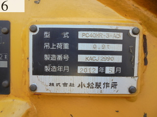 中古建設機械 中古 コマツ KOMATSU 油圧ショベル・バックホー ０．２－０．３立米 PC40MR-3
