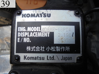 中古建設機械 中古 コマツ KOMATSU 油圧ショベル・バックホー ０．２－０．３立米 PC40MR-3