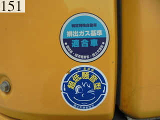 中古建設機械 中古 コマツ KOMATSU 油圧ショベル・バックホー ０．２－０．３立米 PC40MR-3