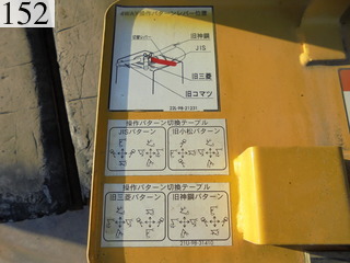 中古建設機械 中古 コマツ KOMATSU 油圧ショベル・バックホー ０．２－０．３立米 PC40MR-3