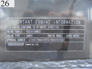 中古建設機械 中古 コマツ KOMATSU 油圧ショベル・バックホー ０．２－０．３立米 PC40MR-3