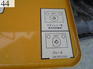 中古建設機械 中古 コマツ KOMATSU 油圧ショベル・バックホー ０．２－０．３立米 PC40MR-3
