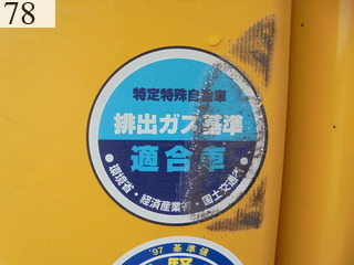 中古建設機械 中古 コマツ KOMATSU 油圧ショベル・バックホー ０．２－０．３立米 PC40MR-3