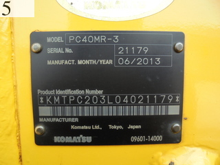 中古建設機械 中古 コマツ KOMATSU 油圧ショベル・バックホー ０．２－０．３立米 PC40MR-3