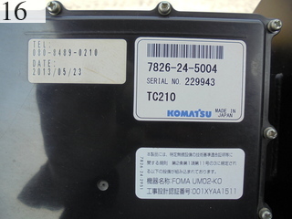 中古建設機械 中古 コマツ KOMATSU 油圧ショベル・バックホー ０．２－０．３立米 PC40MR-3