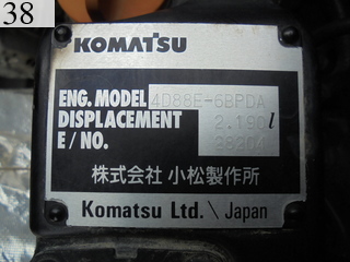 中古建設機械 中古 コマツ KOMATSU 油圧ショベル・バックホー ０．２－０．３立米 PC40MR-3