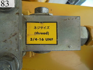 中古建設機械 中古 コマツ KOMATSU 油圧ショベル・バックホー ０．２－０．３立米 PC40MR-3