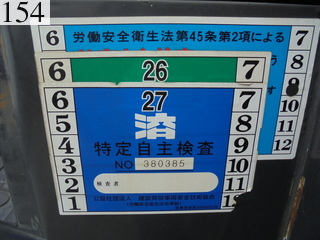 中古建設機械 中古 コマツ KOMATSU 油圧ショベル・バックホー ０．２－０．３立米 PC40MR-3