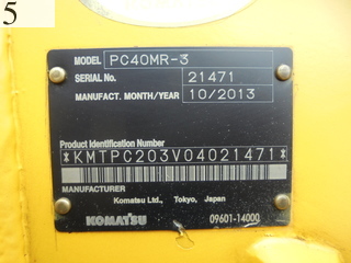 中古建設機械 中古 コマツ KOMATSU 油圧ショベル・バックホー ０．２－０．３立米 PC40MR-3