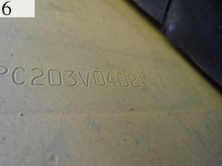 中古建設機械 中古 コマツ KOMATSU 油圧ショベル・バックホー ０．２－０．３立米 PC40MR-3