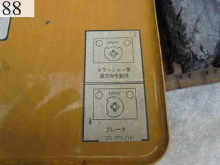 中古建設機械 中古 コマツ KOMATSU 油圧ショベル・バックホー ０．２－０．３立米 PC40MR-3
