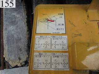 中古建設機械 中古 コマツ KOMATSU 油圧ショベル・バックホー ０．２－０．３立米 PC40MR-3