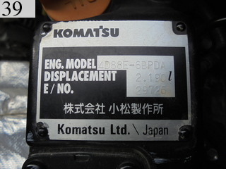 中古建設機械 中古 コマツ KOMATSU 油圧ショベル・バックホー ０．２－０．３立米 PC40MR-3