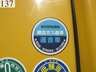中古建設機械 中古 コマツ KOMATSU 油圧ショベル・バックホー ０．２－０．３立米 PC40MR-3