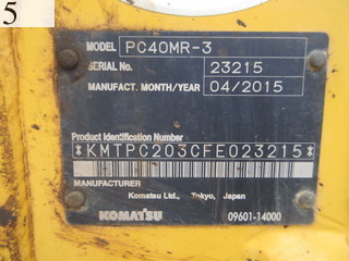 中古建設機械 中古 コマツ KOMATSU 油圧ショベル・バックホー ０．２－０．３立米 PC40MR-3