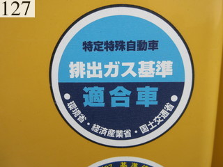 中古建設機械 中古 コマツ KOMATSU 油圧ショベル・バックホー ０．２－０．３立米 PC40MR-3