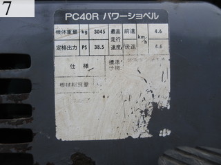 中古建設機械 中古 コマツ KOMATSU 油圧ショベル・バックホー ０．２－０．３立米 PC40R-8