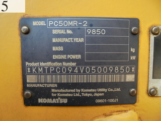 Used Construction Machine Used KOMATSU KOMATSU Excavator 0.2-0.3m3 PC50MR-2
