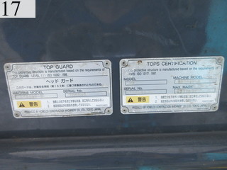 中古建設機械 中古 コベルコ建機 KOBELCO 油圧ショベル・バックホー ０．１立米以下 SK30SR-5