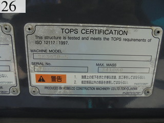 Used Construction Machine Used KOBELCO KOBELCO Excavator ~0.1m3 SK30SR-5