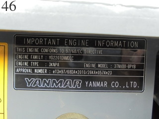 Used Construction Machine Used KOBELCO KOBELCO Excavator ~0.1m3 SK30SR-5