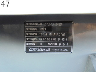 Used Construction Machine Used KOBELCO KOBELCO Excavator ~0.1m3 SK30SR-5