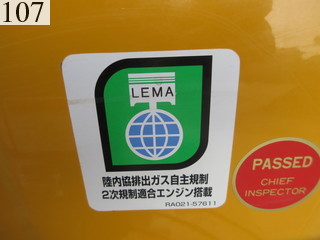 中古建設機械 中古 クボタ KUBOTA 油圧ショベル・バックホー ０．１立米以下 U-10-5