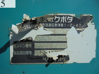 中古建設機械 中古 クボタ KUBOTA 油圧ショベル・バックホー ０．１立米以下 U-30-3S