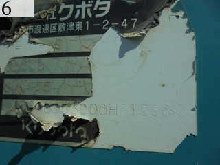 中古建設機械 中古 クボタ KUBOTA 油圧ショベル・バックホー ０．１立米以下 U-30-3S