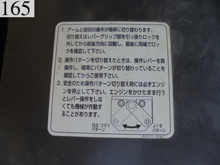 中古建設機械 中古 クボタ KUBOTA 油圧ショベル・バックホー ０．１立米以下 U-30-3S