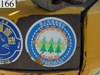 中古建設機械 中古 クボタ KUBOTA 油圧ショベル・バックホー ０．１立米以下 U-30-3S