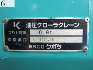 中古建設機械 中古 クボタ KUBOTA 油圧ショベル・バックホー ０．１立米以下 U-30-5