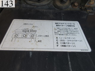 中古建設機械 中古 クボタ KUBOTA 油圧ショベル・バックホー ０．１立米以下 U-35-5