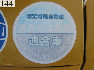 中古建設機械 中古 クボタ KUBOTA 油圧ショベル・バックホー ０．１立米以下 U-35-5