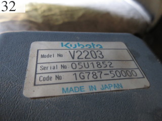 Used Construction Machine Used KUBOTA KUBOTA Excavator 0.2-0.3m3 U-40-3S