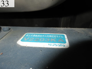 Used Construction Machine Used KUBOTA KUBOTA Excavator 0.2-0.3m3 U-40-3S