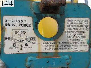 Used Construction Machine Used KUBOTA KUBOTA Excavator 0.2-0.3m3 U-40-3S