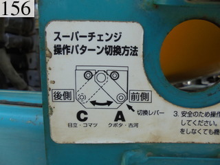 中古建設機械 中古 クボタ KUBOTA 油圧ショベル・バックホー ０．２－０．３立米 U-40-5