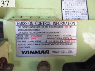 中古建設機械 中古 ヤンマーディーゼル YANMAR 油圧ショベル・バックホー ０．２－０．３立米 VIO40-5B