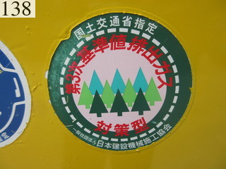 中古建設機械 中古 ヤンマーディーゼル YANMAR 油圧ショベル・バックホー ０．２－０．３立米 VIO40-5B