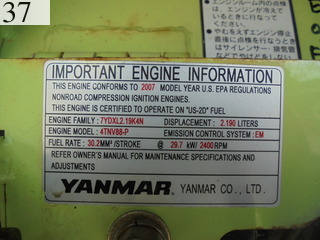 中古建設機械 中古 ヤンマーディーゼル YANMAR 油圧ショベル・バックホー ０．２－０．３立米 VIO40-5