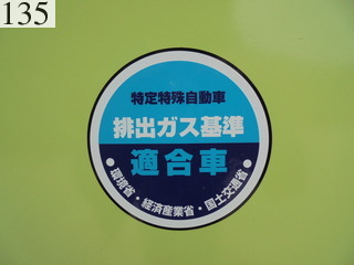 中古建設機械 中古 ヤンマーディーゼル YANMAR 油圧ショベル・バックホー ０．２－０．３立米 VIO40-5