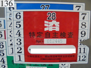 中古建設機械 中古 ヤンマーディーゼル YANMAR 油圧ショベル・バックホー ０．２－０．３立米 VIO40-5