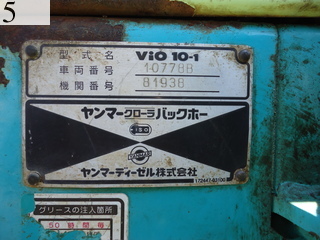 中古建設機械 中古 ヤンマーディーゼル YANMAR 油圧ショベル・バックホー ０．１立米以下 ViO10-1