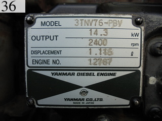 中古建設機械 中古 ヤンマーディーゼル YANMAR 油圧ショベル・バックホー ０．１立米以下 ViO20-3
