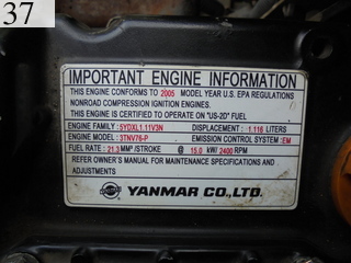 中古建設機械 中古 ヤンマーディーゼル YANMAR 油圧ショベル・バックホー ０．１立米以下 ViO20-3
