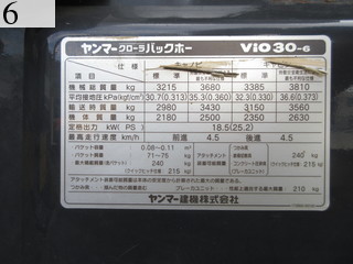 中古建設機械 中古 ヤンマーディーゼル YANMAR 油圧ショベル・バックホー ０．１立米以下 ViO30-6