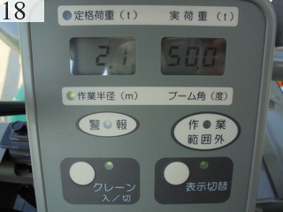 中古建設機械 中古 ヤンマーディーゼル YANMAR 油圧ショベル・バックホー ０．２－０．３立米 ViO35-5