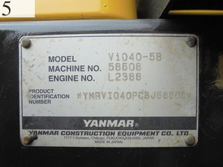 中古建設機械 中古 ヤンマーディーゼル YANMAR 油圧ショベル・バックホー ０．２－０．３立米 ViO40-5B